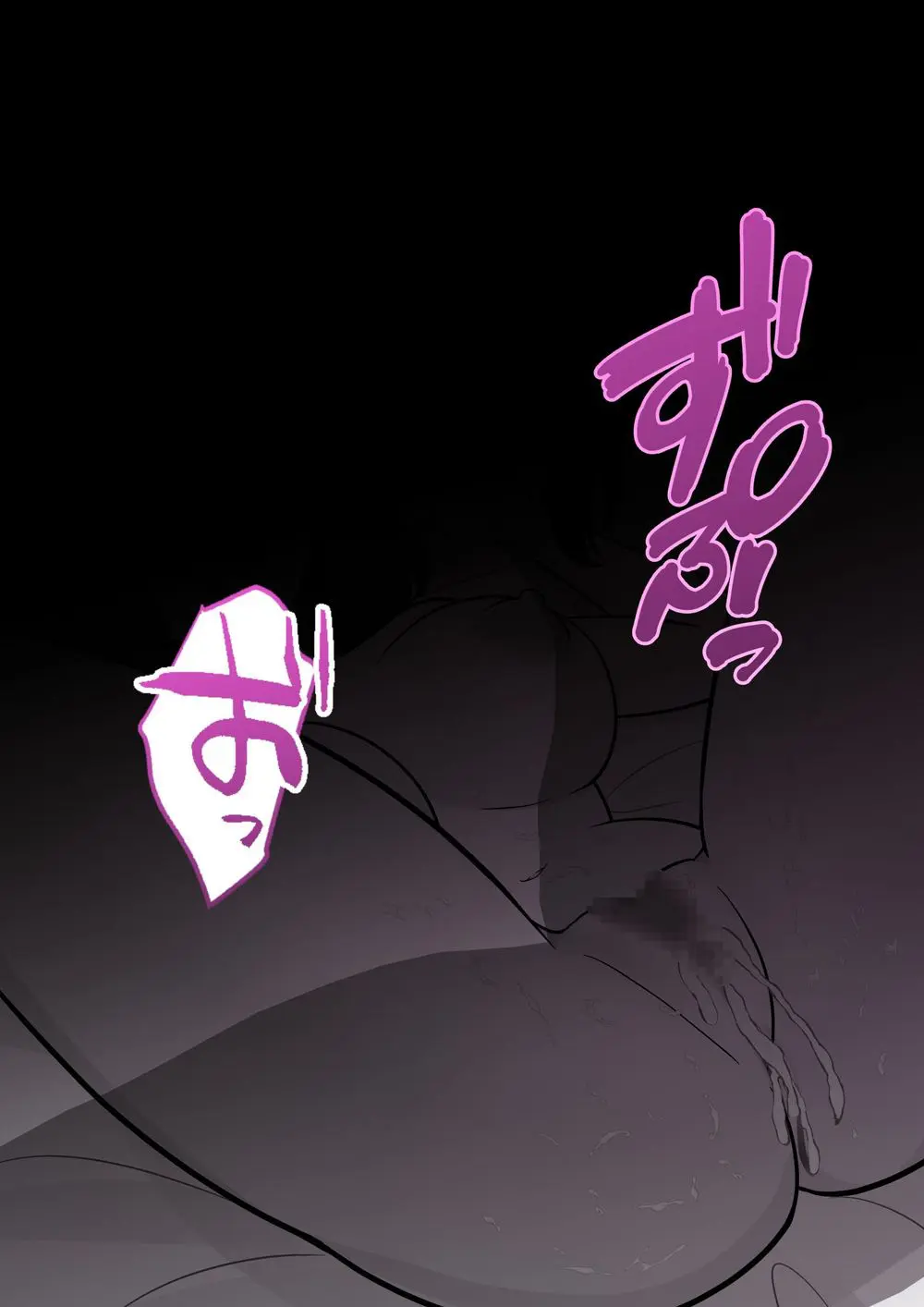 Danjoi 1:39 No Heikou Sekai Wa Omoi No Hoka Futsuu Ijou Hen | 남녀비 1:39의 평행세계는 의외로 평범 -이상편- Part 1